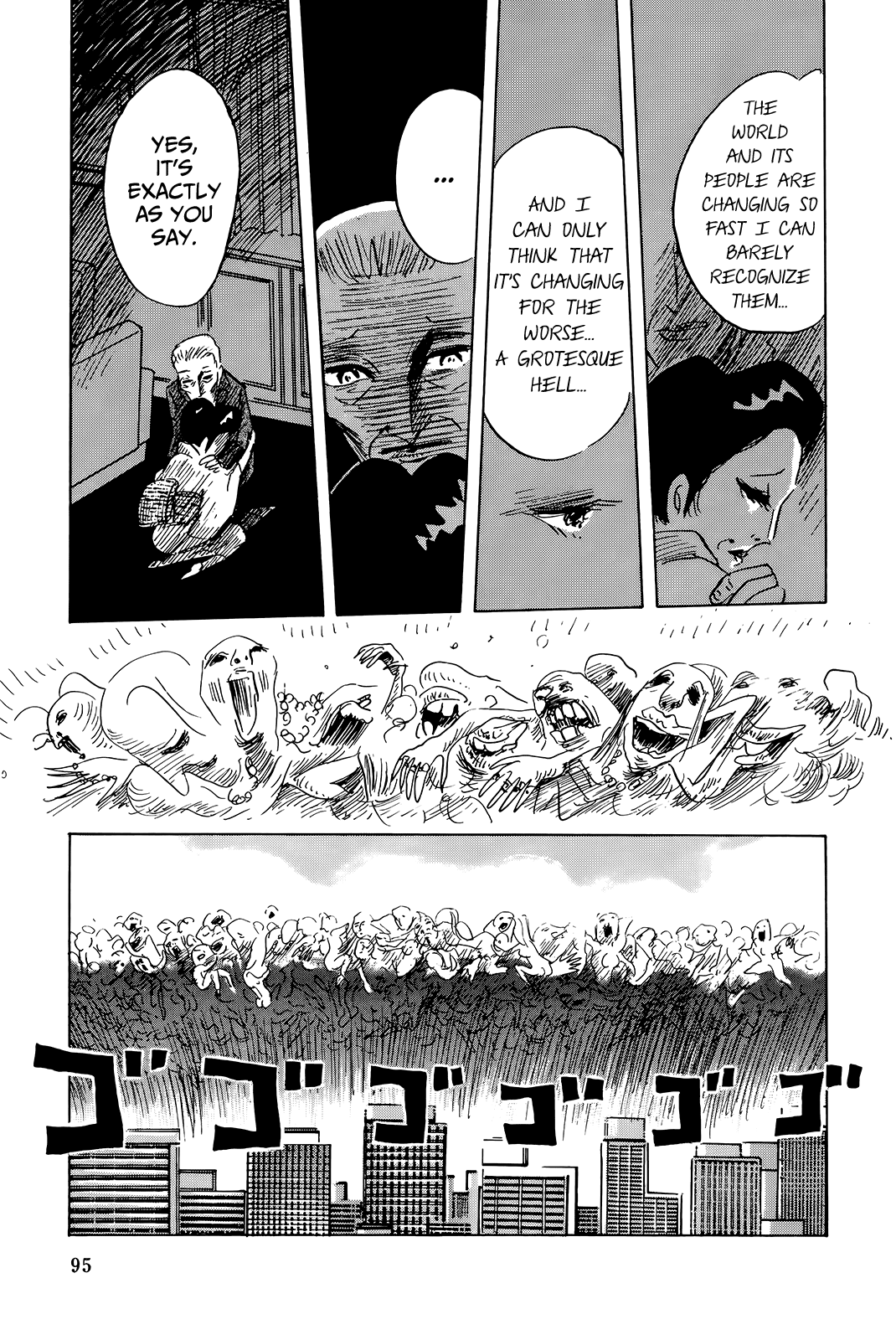 "Haikai Roujin" Don Quixote Tsunami 第13页