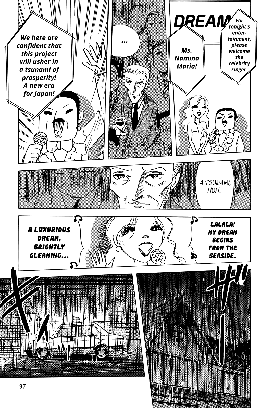 "Haikai Roujin" Don Quixote Tsunami 第15页