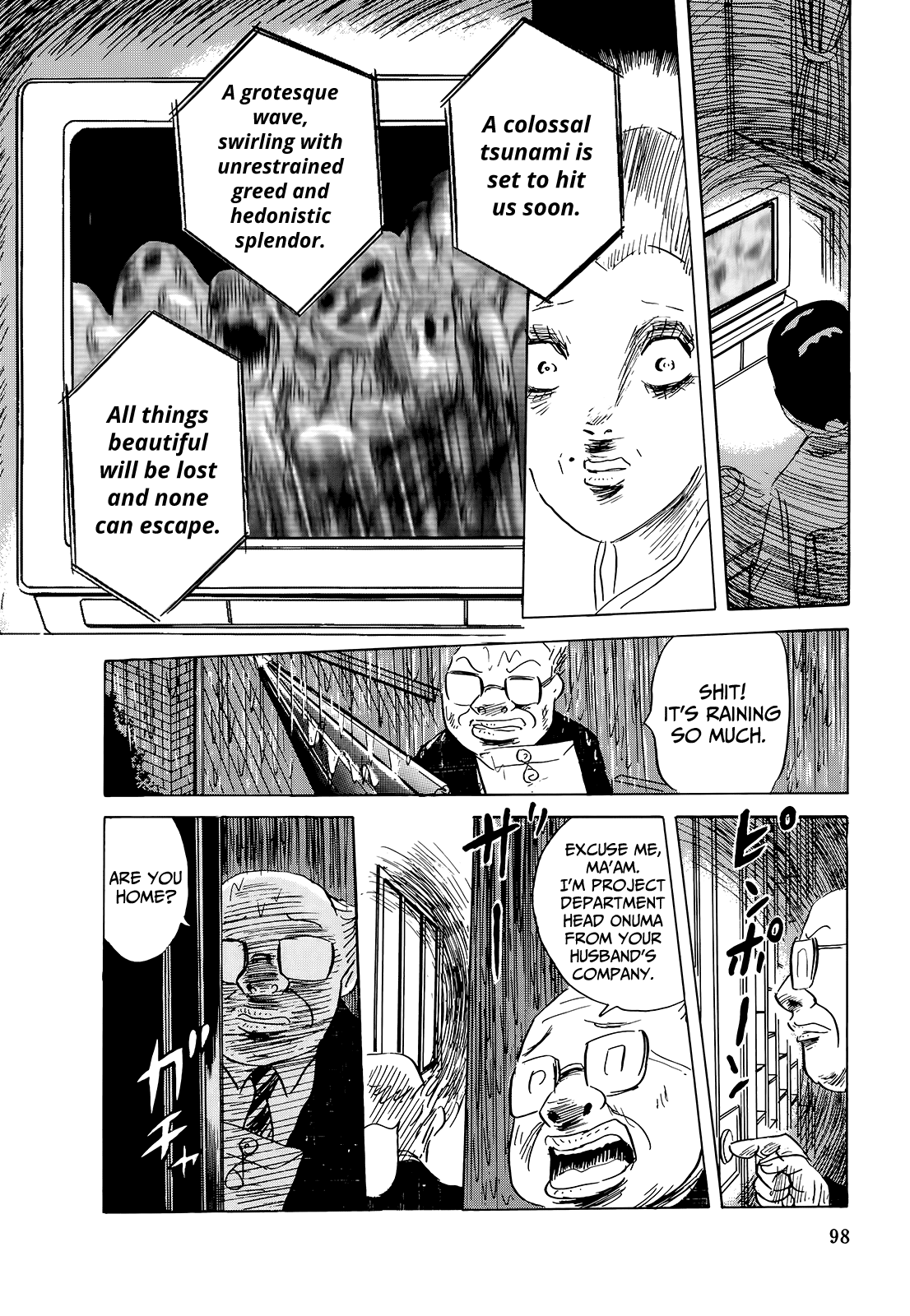 "Haikai Roujin" Don Quixote Tsunami 第16页
