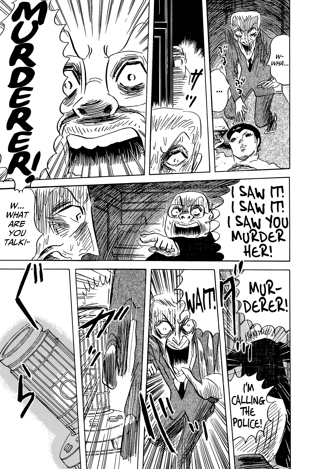 "Haikai Roujin" Don Quixote Tsunami 第19页