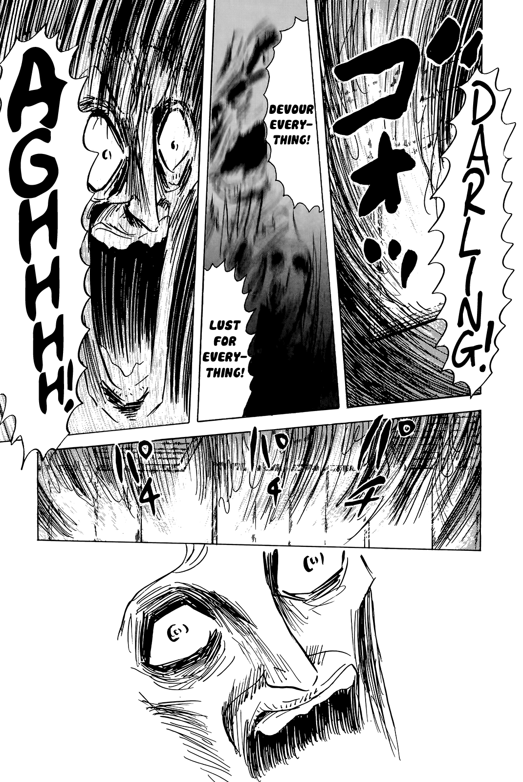 "Haikai Roujin" Don Quixote Tsunami 第21页