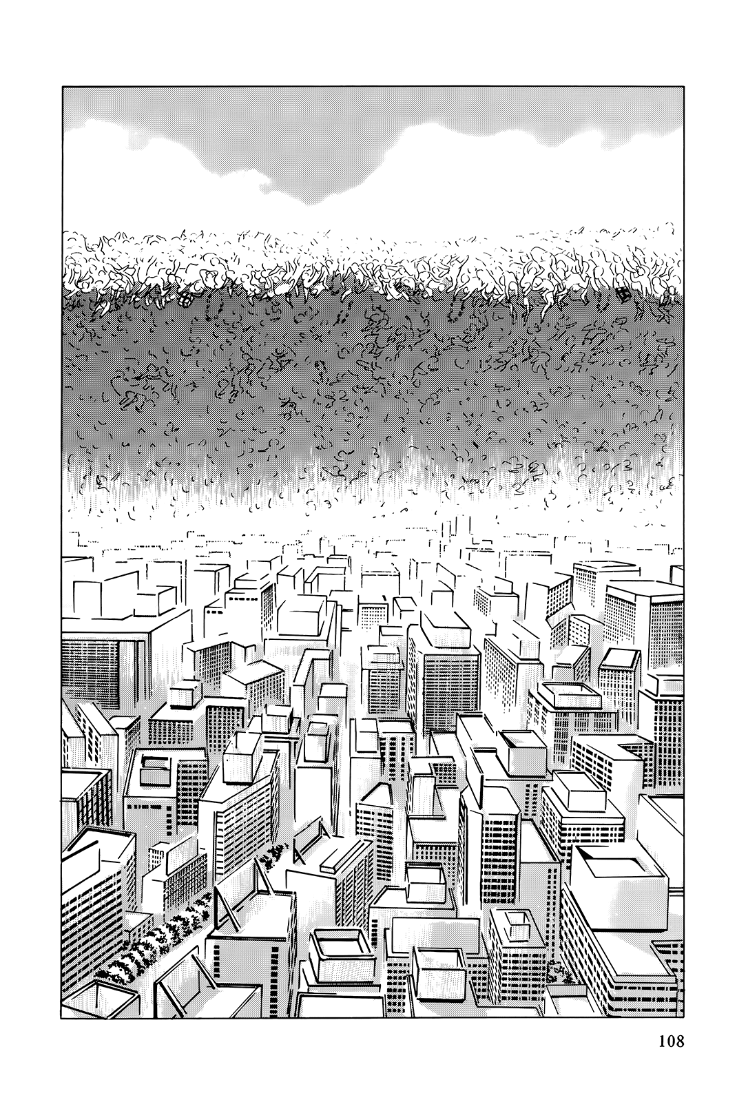 "Haikai Roujin" Don Quixote Tsunami 第25页