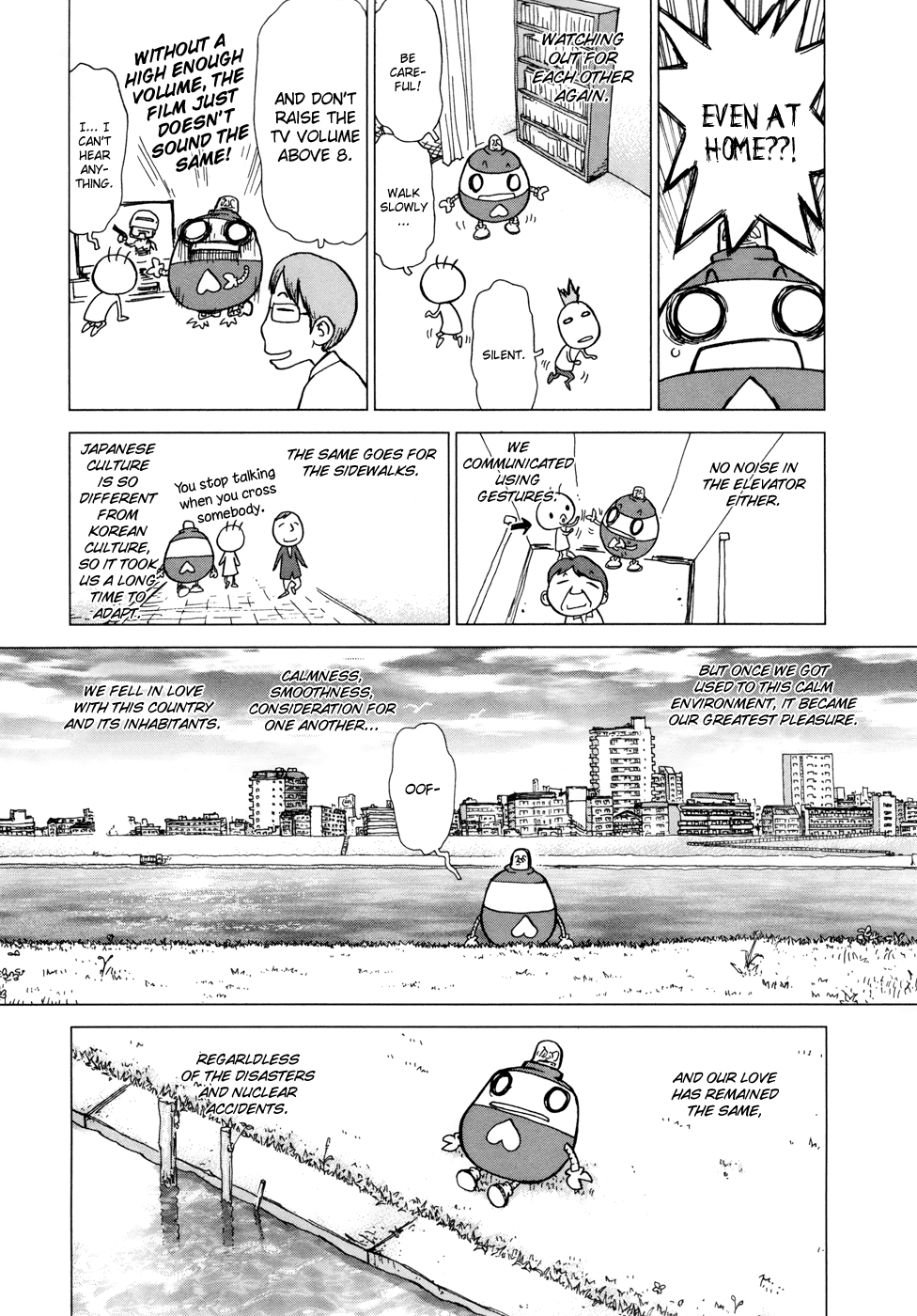 H.E - The Hunt for Energy Omake 第3页