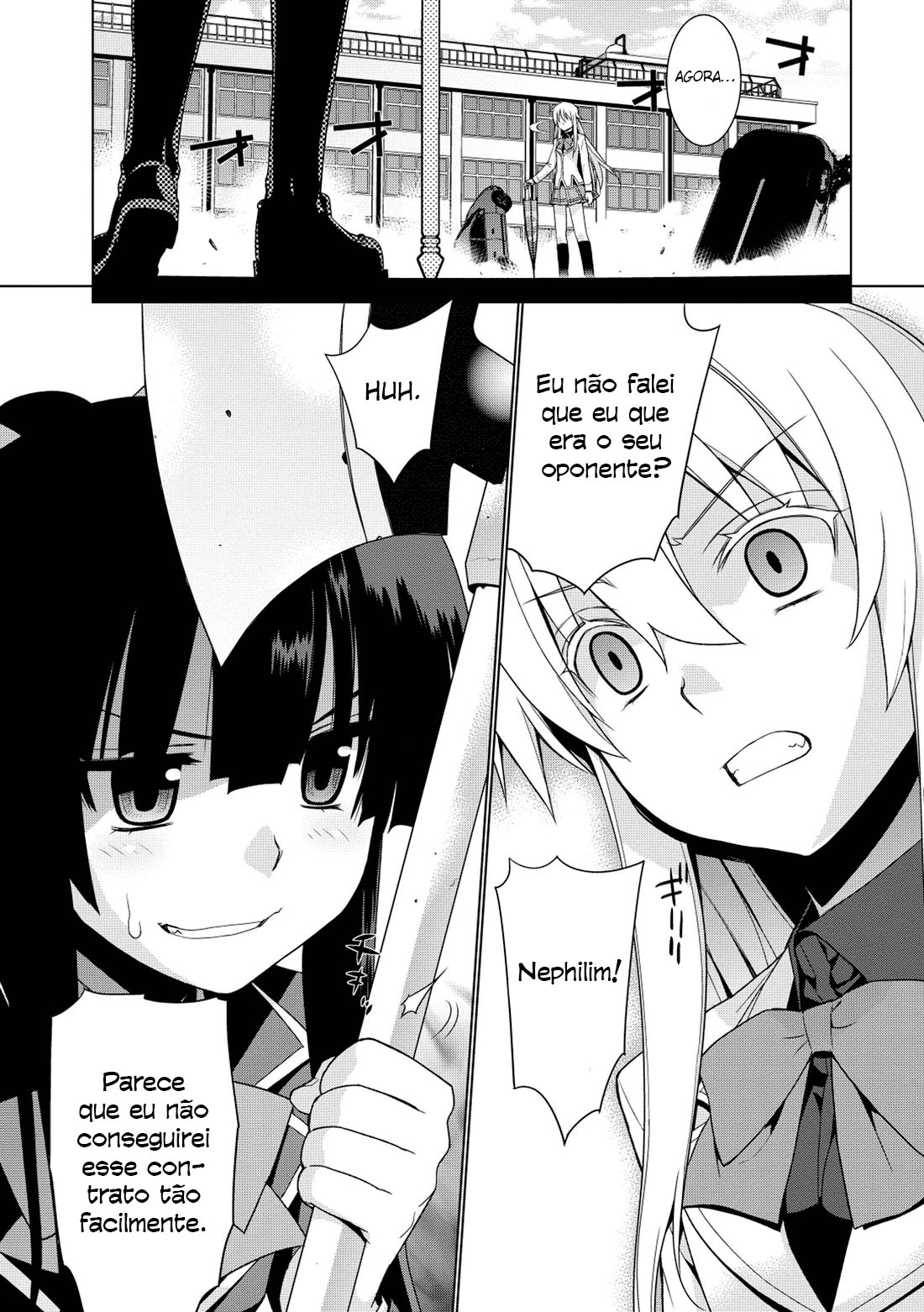 Maou na Ore to Fushihime no Yubiwa O destino que me foi dado 第11页