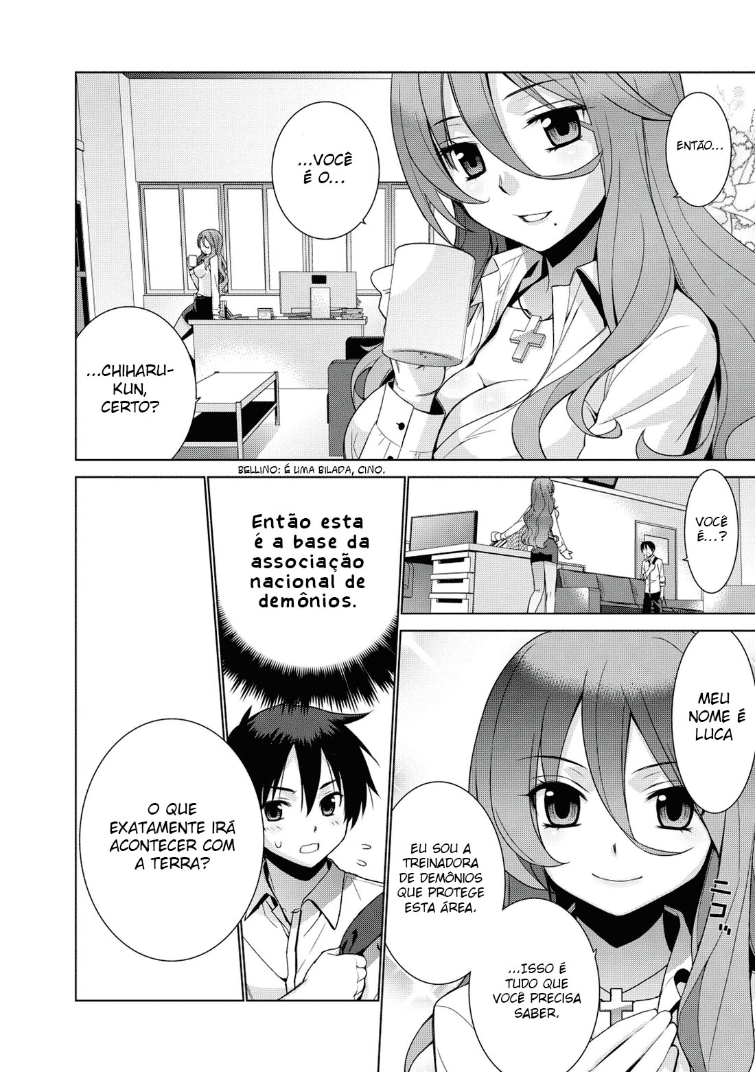 Maou na Ore to Fushihime no Yubiwa O destino que me foi dado 第13页