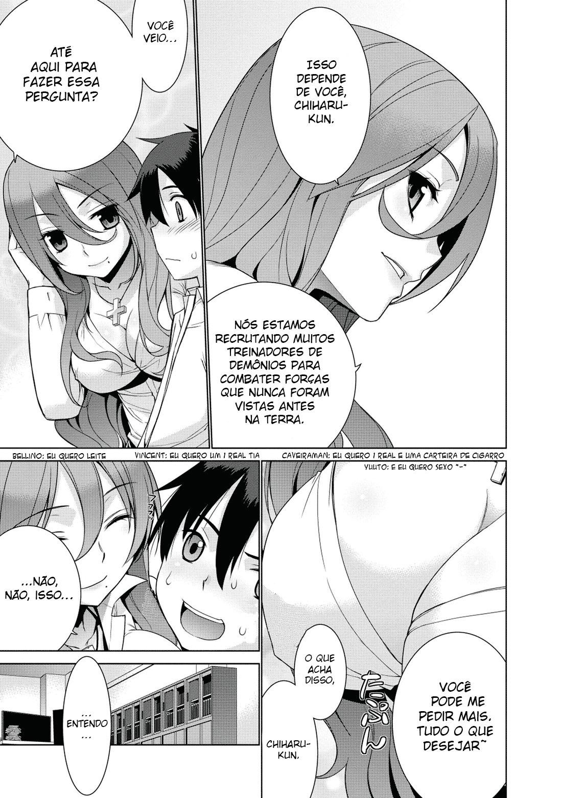 Maou na Ore to Fushihime no Yubiwa O destino que me foi dado 第14页