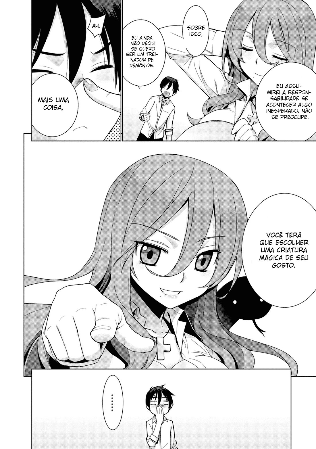 Maou na Ore to Fushihime no Yubiwa O destino que me foi dado 第17页