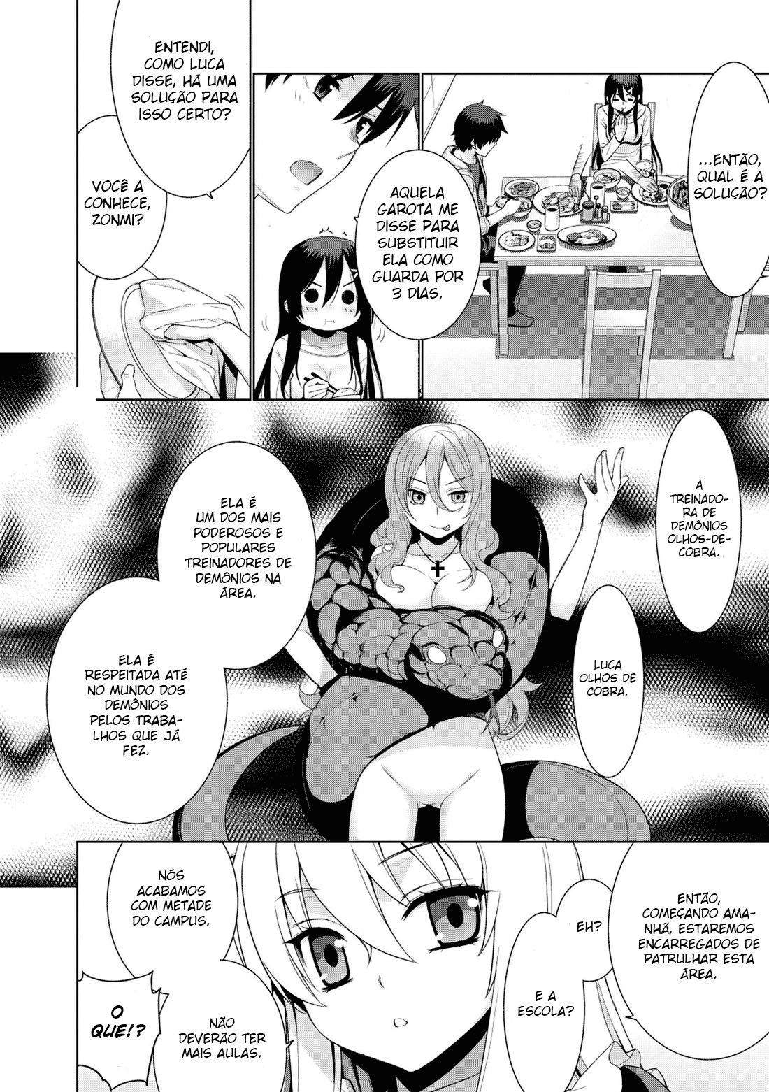 Maou na Ore to Fushihime no Yubiwa O destino que me foi dado 第21页