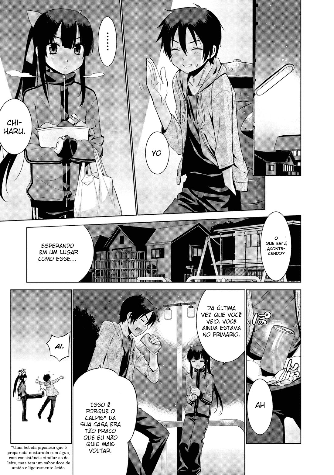 Maou na Ore to Fushihime no Yubiwa O destino que me foi dado 第24页
