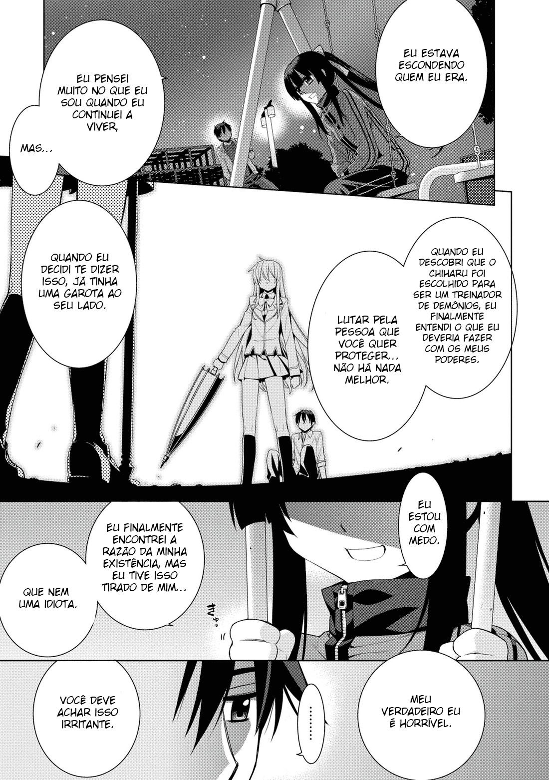 Maou na Ore to Fushihime no Yubiwa O destino que me foi dado 第26页