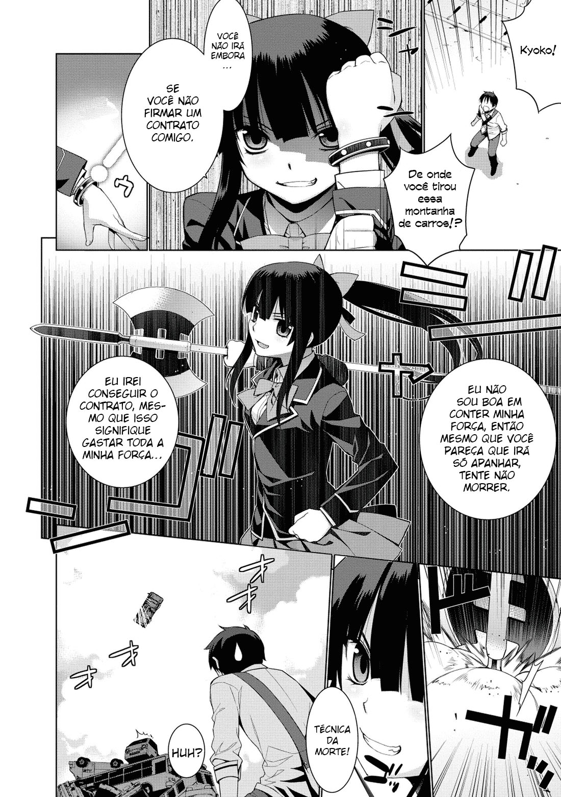 Maou na Ore to Fushihime no Yubiwa O destino que me foi dado 第5页
