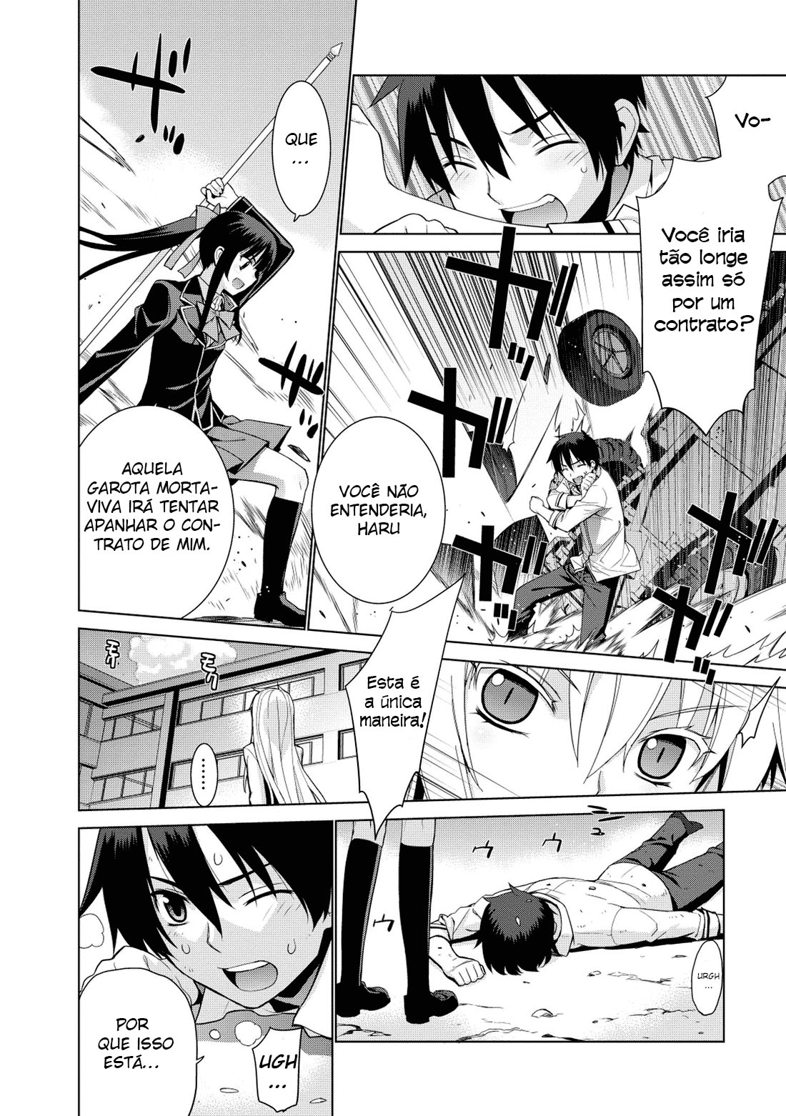 Maou na Ore to Fushihime no Yubiwa O destino que me foi dado 第7页