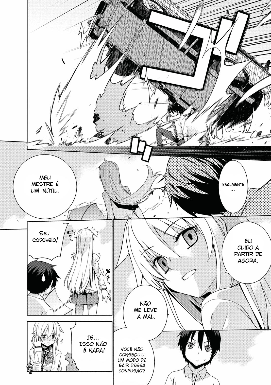 Maou na Ore to Fushihime no Yubiwa O destino que me foi dado 第9页