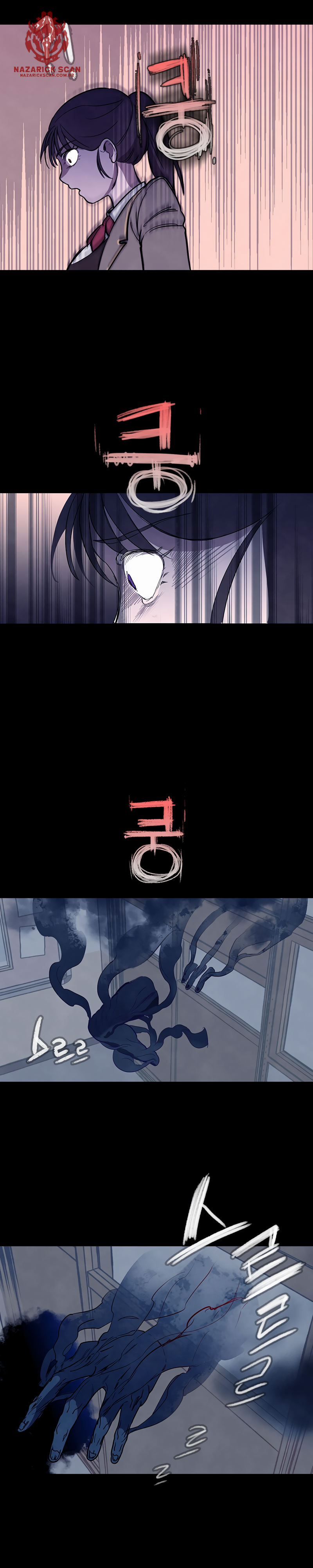 Game of Doppelganger Ch. 1 第29页