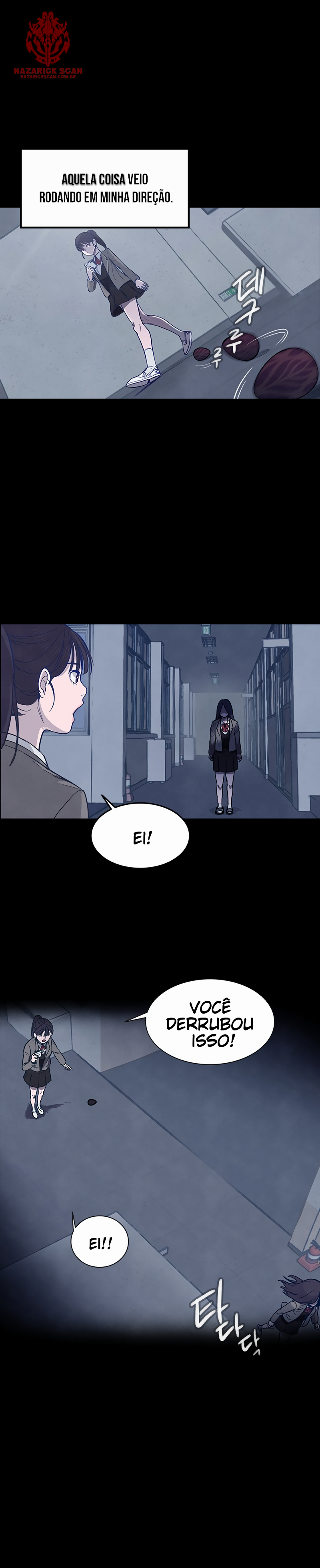 Game of Doppelganger Ch. 1 第4页