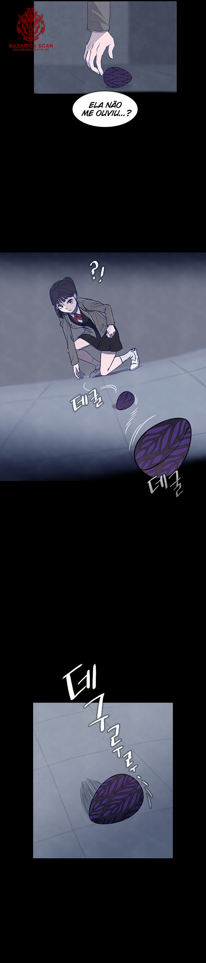 Game of Doppelganger Ch. 1 第5页