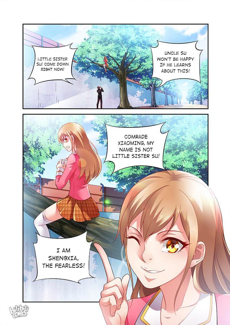 Pampering the Barbarous Niece Episode 5 第2页