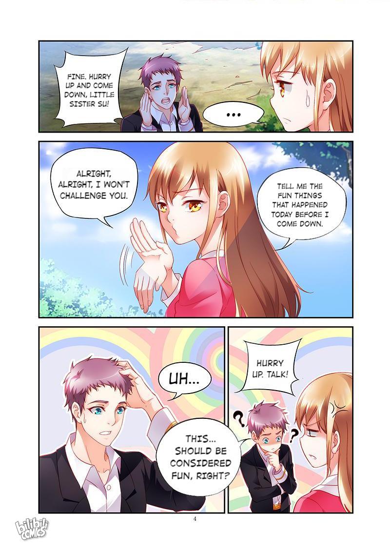 Pampering the Barbarous Niece Episode 5 第3页