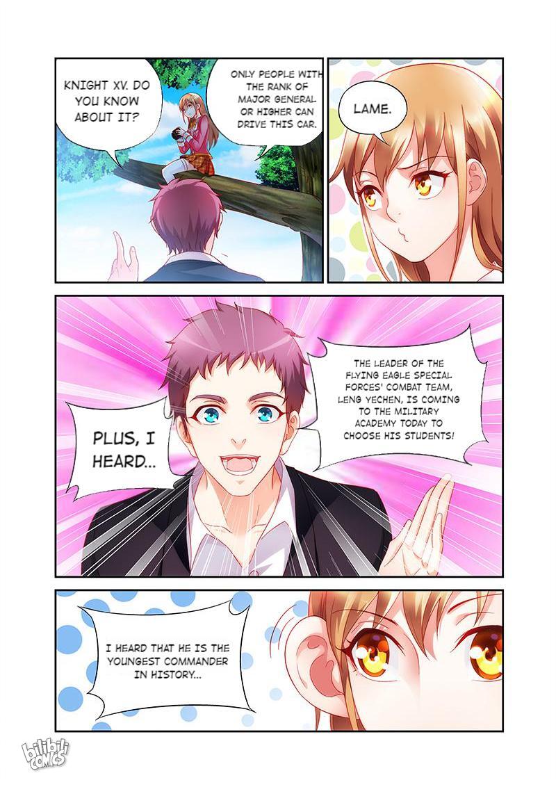 Pampering the Barbarous Niece Episode 5 第4页