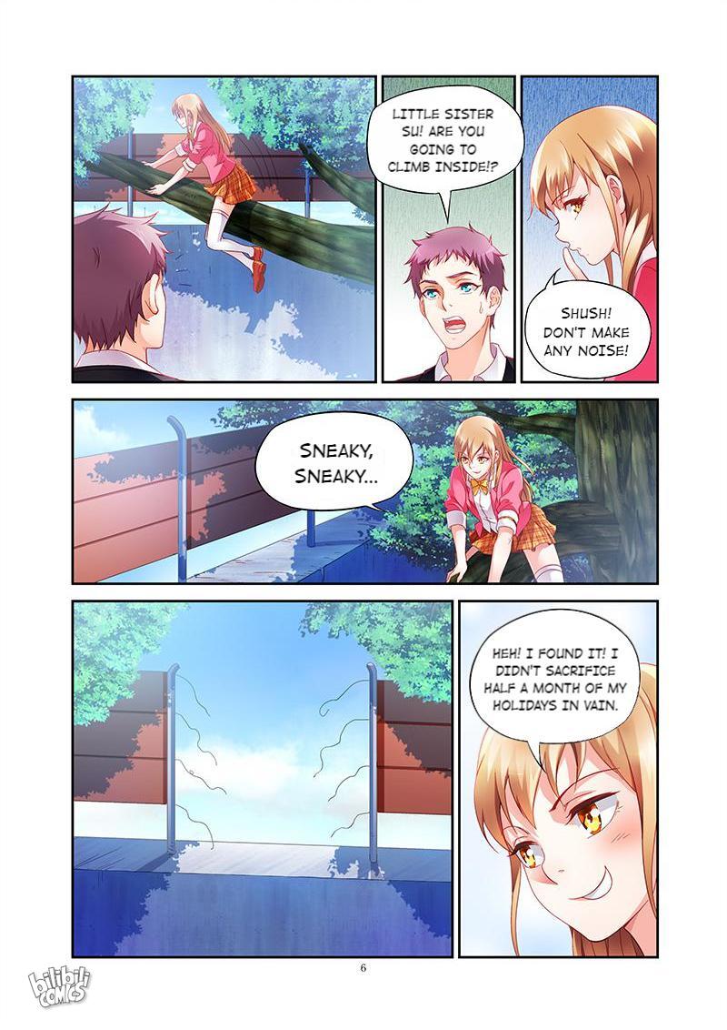 Pampering the Barbarous Niece Episode 5 第6页