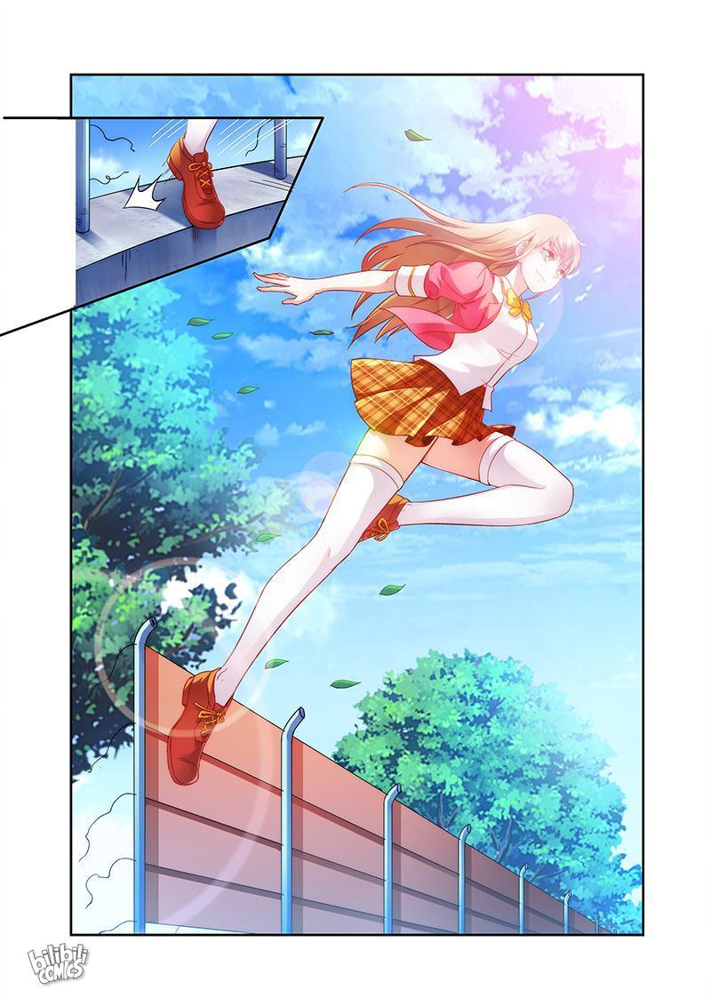 Pampering the Barbarous Niece Episode 5 第7页