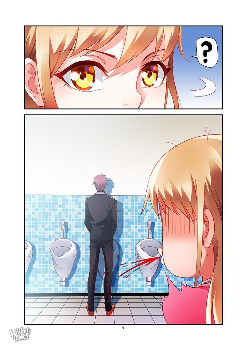 Pampering the Barbarous Niece Episode 5 第9页