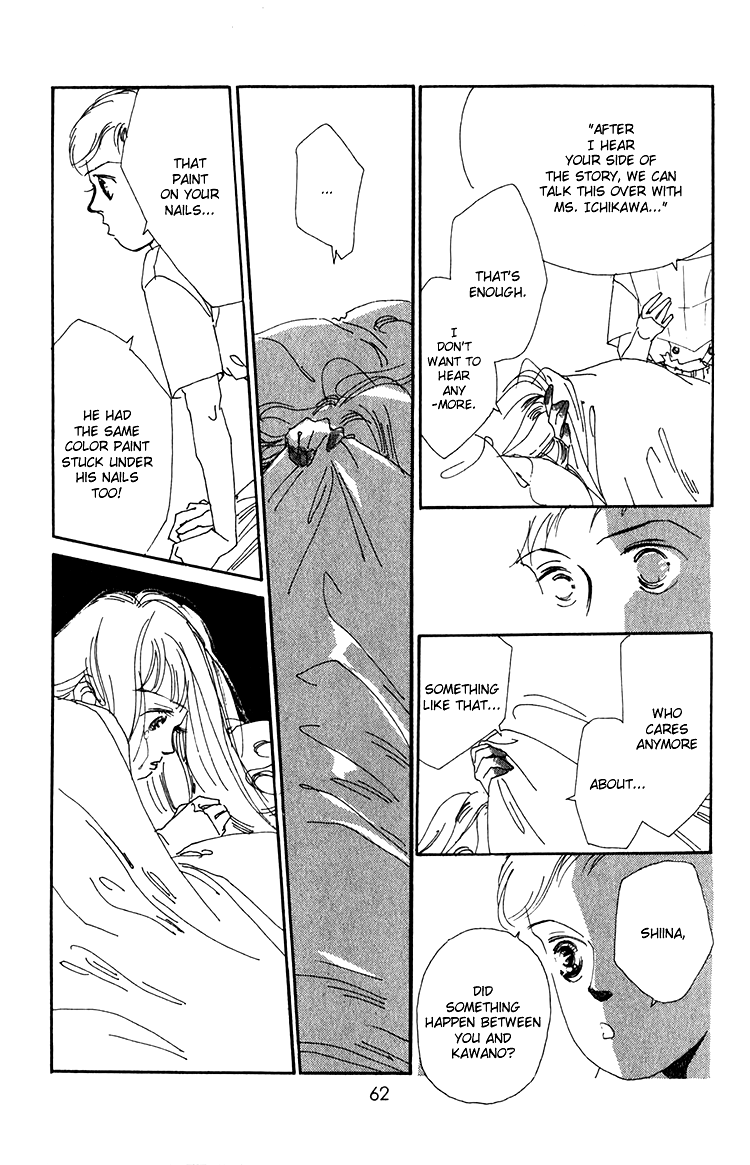 Where the Sea Meets the Sky Vol. 2 Ch. 6 第12页