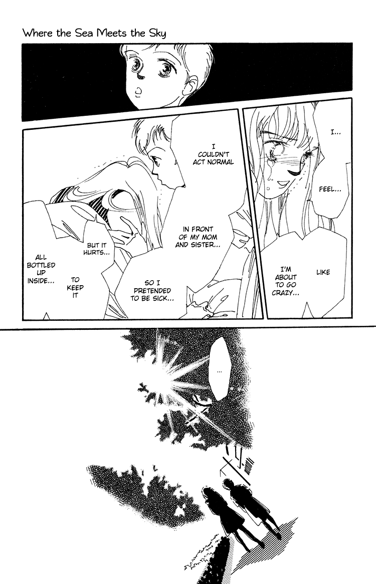 Where the Sea Meets the Sky Vol. 2 Ch. 6 第13页