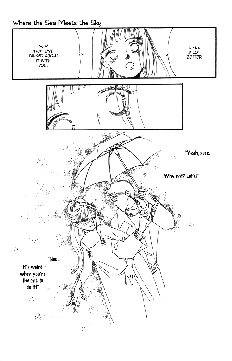 Where the Sea Meets the Sky Vol. 2 Ch. 6 第17页