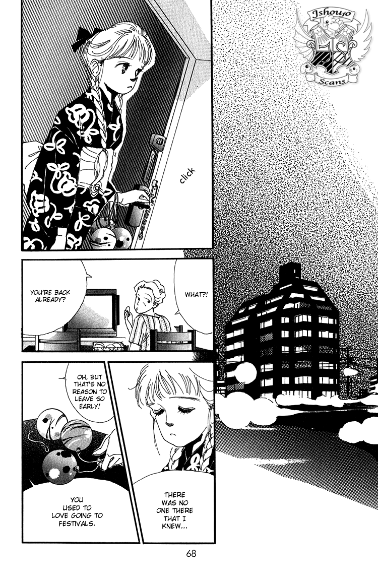 Where the Sea Meets the Sky Vol. 2 Ch. 6 第18页