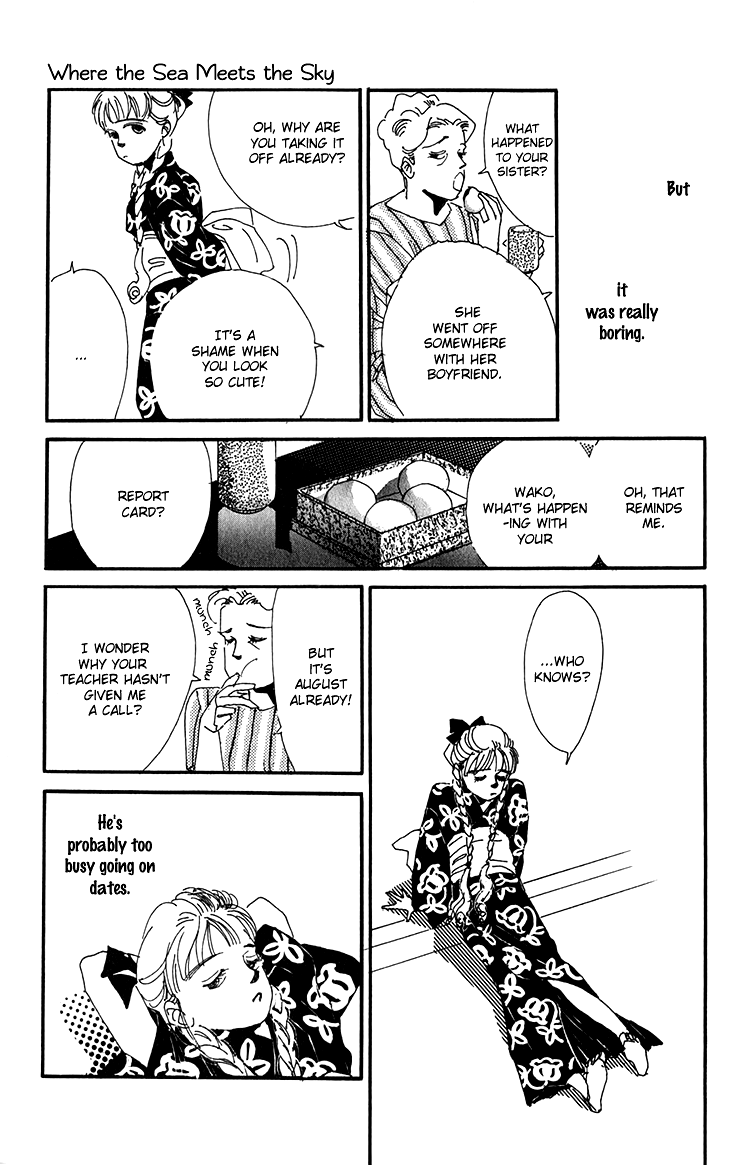 Where the Sea Meets the Sky Vol. 2 Ch. 6 第19页