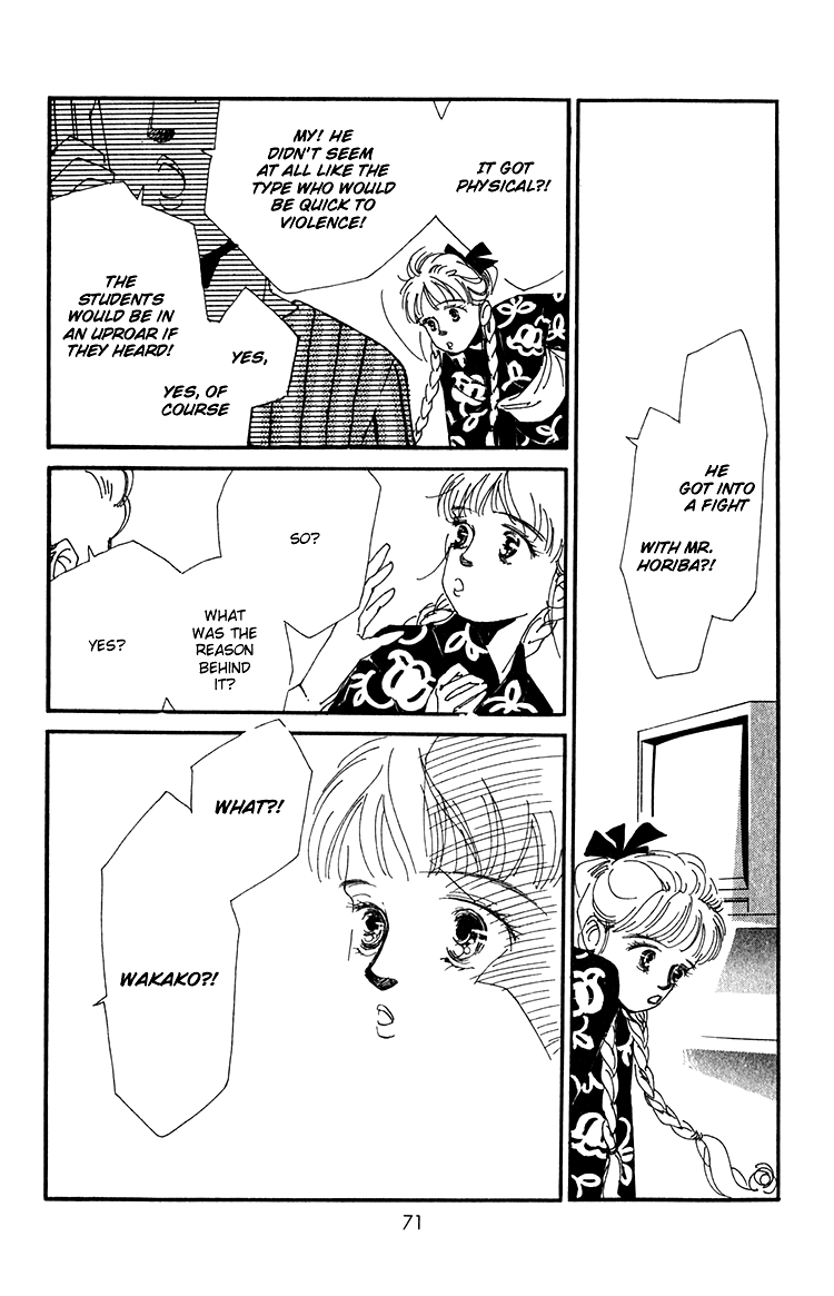 Where the Sea Meets the Sky Vol. 2 Ch. 6 第21页