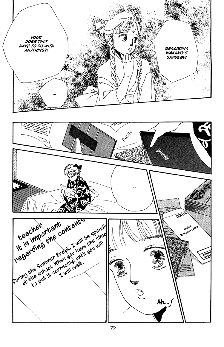 Where the Sea Meets the Sky Vol. 2 Ch. 6 第22页
