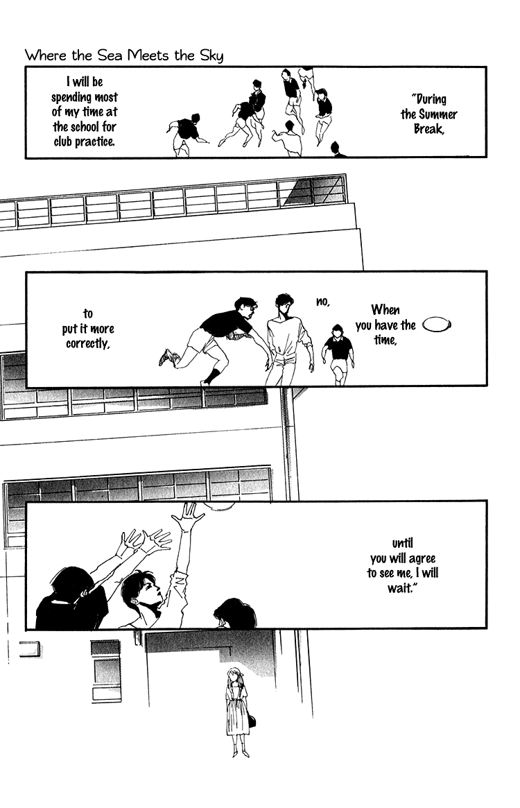 Where the Sea Meets the Sky Vol. 2 Ch. 6 第23页