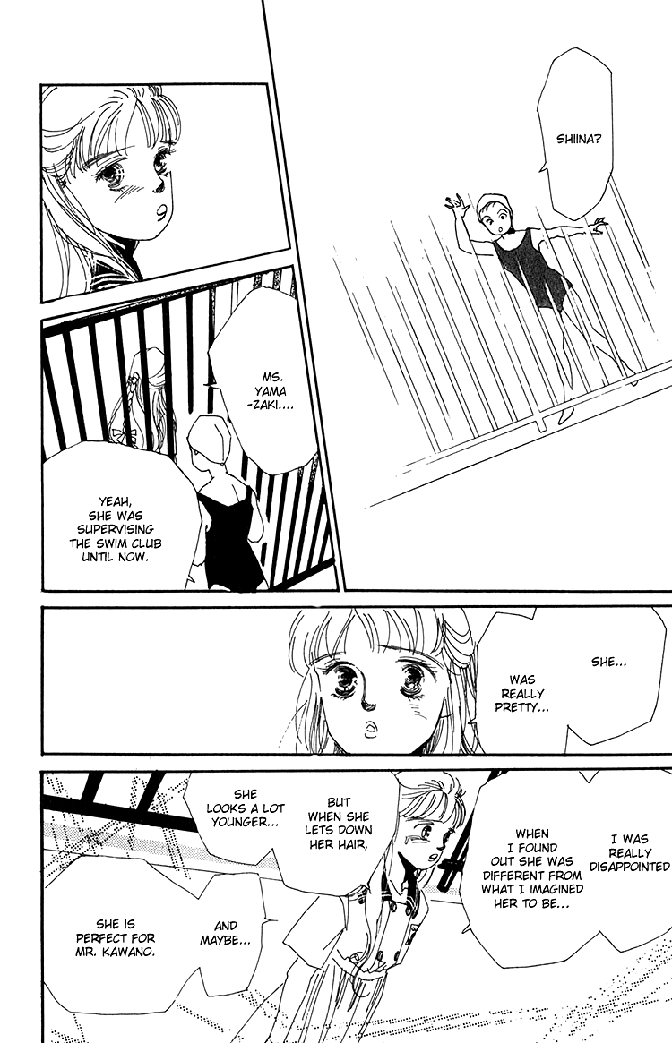 Where the Sea Meets the Sky Vol. 2 Ch. 6 第26页