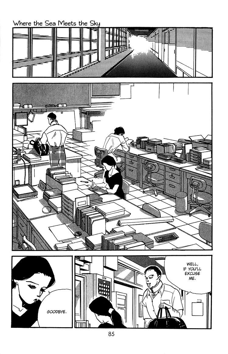 Where the Sea Meets the Sky Vol. 2 Ch. 6 第35页