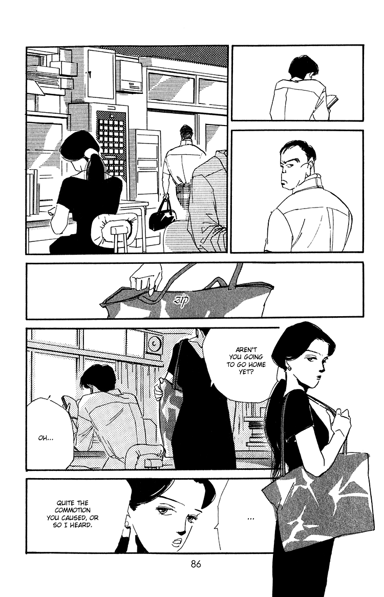 Where the Sea Meets the Sky Vol. 2 Ch. 6 第36页
