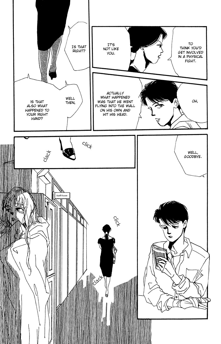 Where the Sea Meets the Sky Vol. 2 Ch. 6 第37页