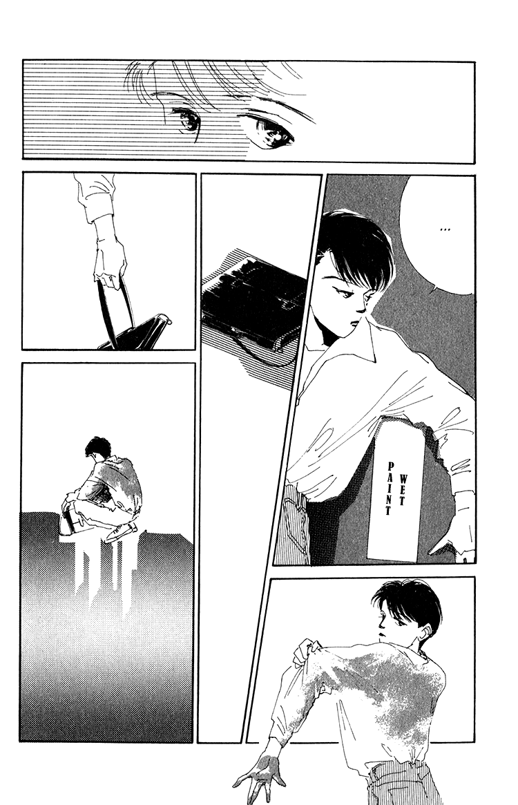 Where the Sea Meets the Sky Vol. 2 Ch. 6 第5页