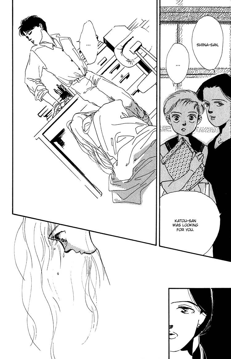 Where the Sea Meets the Sky Vol. 2 Ch. 6 第42页