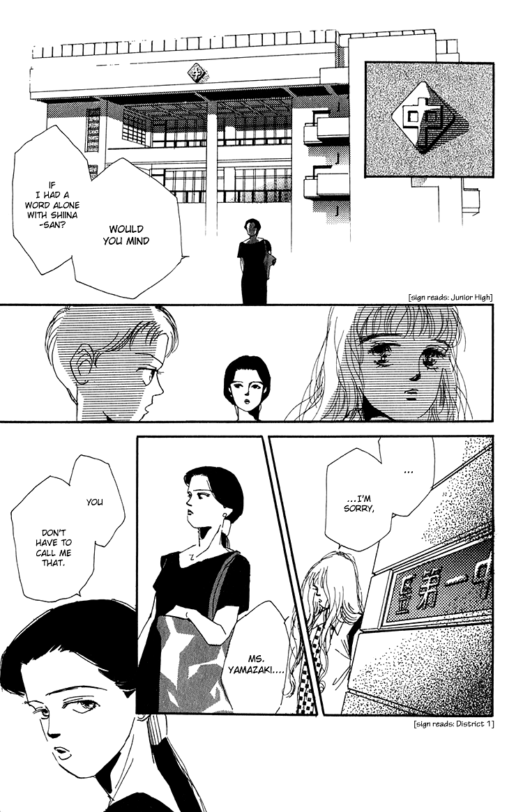 Where the Sea Meets the Sky Vol. 2 Ch. 6 第43页