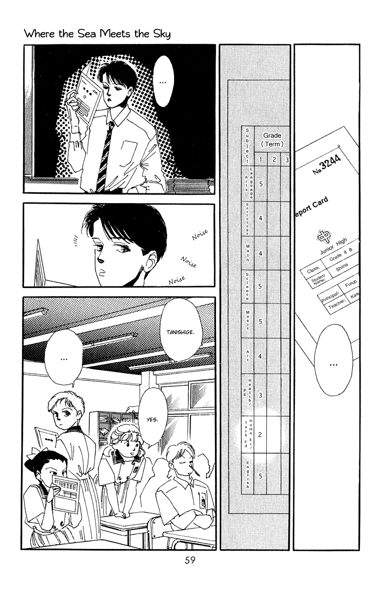 Where the Sea Meets the Sky Vol. 2 Ch. 6 第9页
