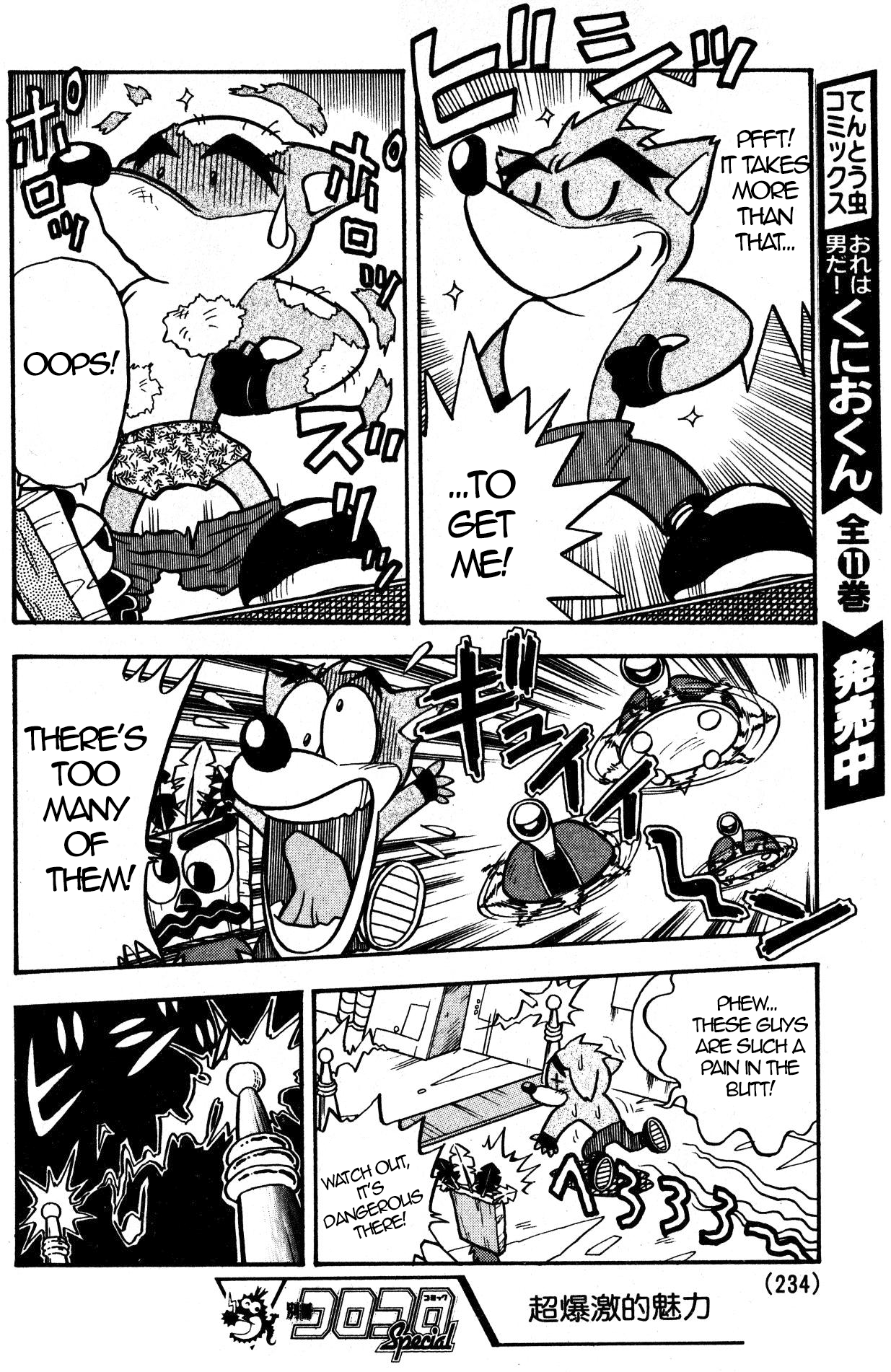 Crash Bandicoot Crash Versus Cortex!! 第6页