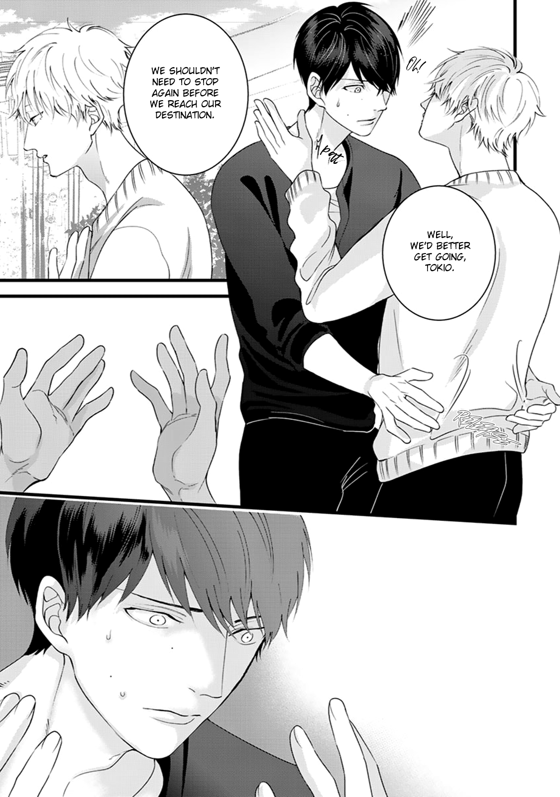 Ikotsu no Tabiji Vol. 1 Ch. 4 第12页