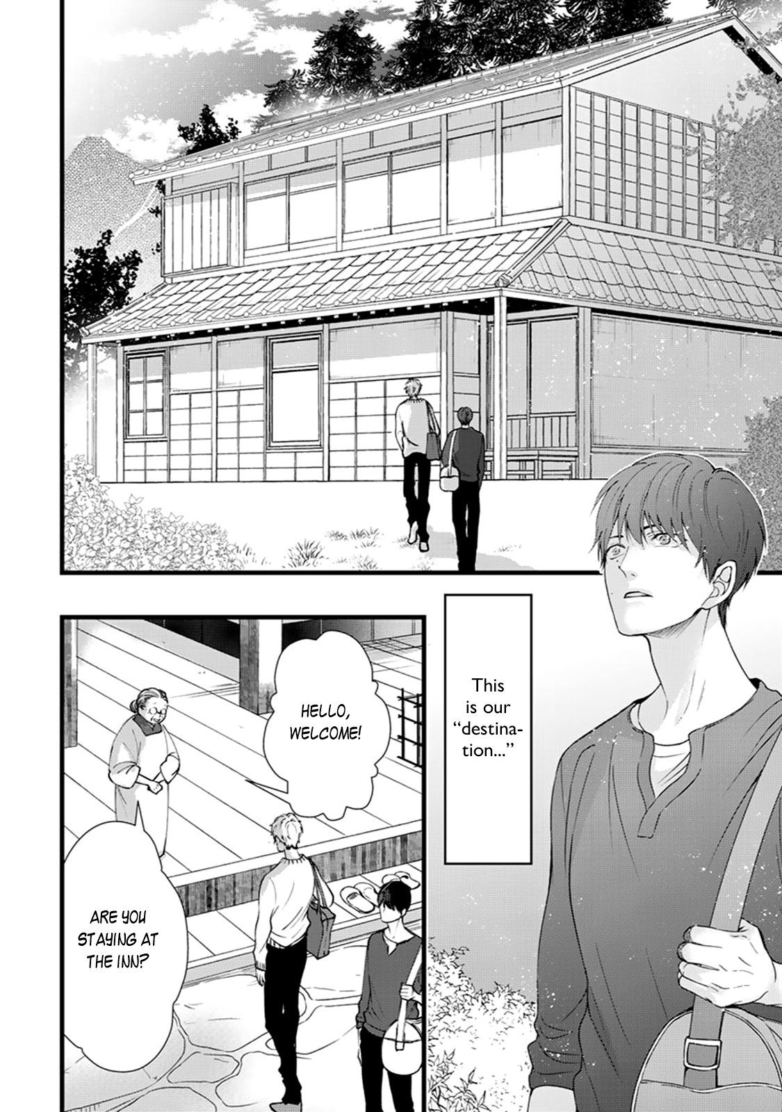 Ikotsu no Tabiji Vol. 1 Ch. 4 第15页