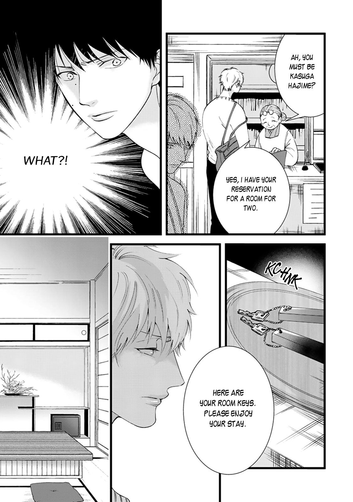 Ikotsu no Tabiji Vol. 1 Ch. 4 第16页