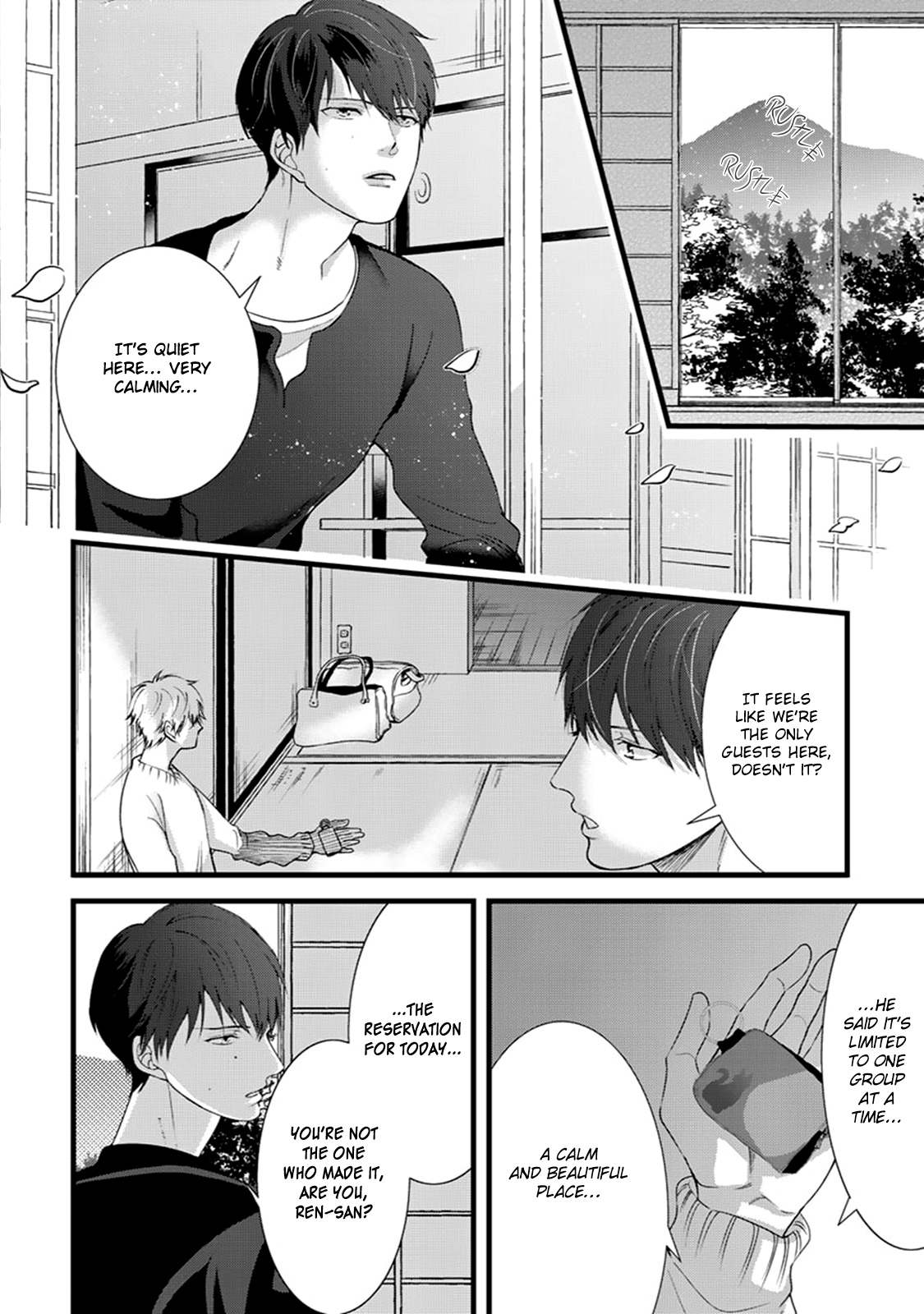 Ikotsu no Tabiji Vol. 1 Ch. 4 第17页
