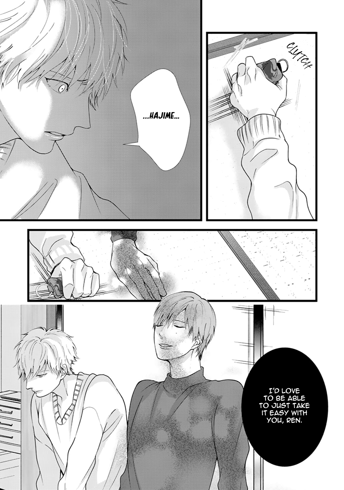 Ikotsu no Tabiji Vol. 1 Ch. 4 第18页