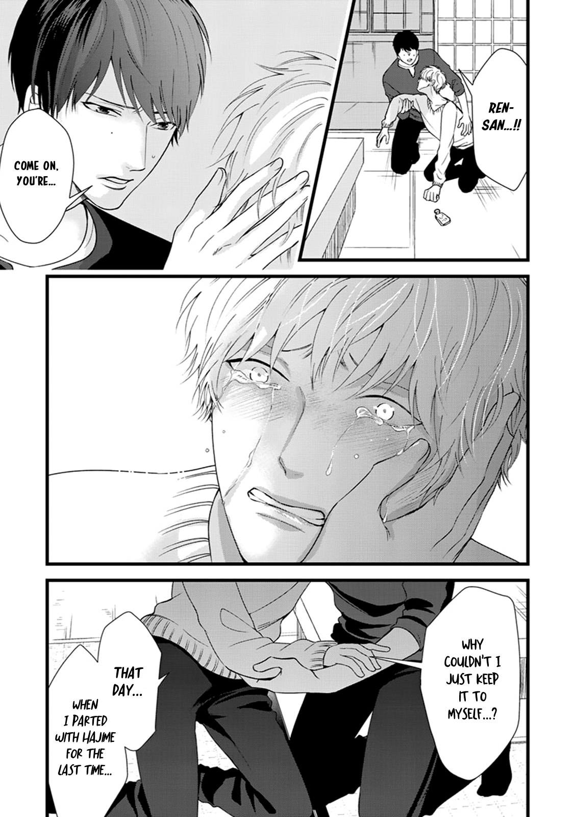 Ikotsu no Tabiji Vol. 1 Ch. 4 第20页