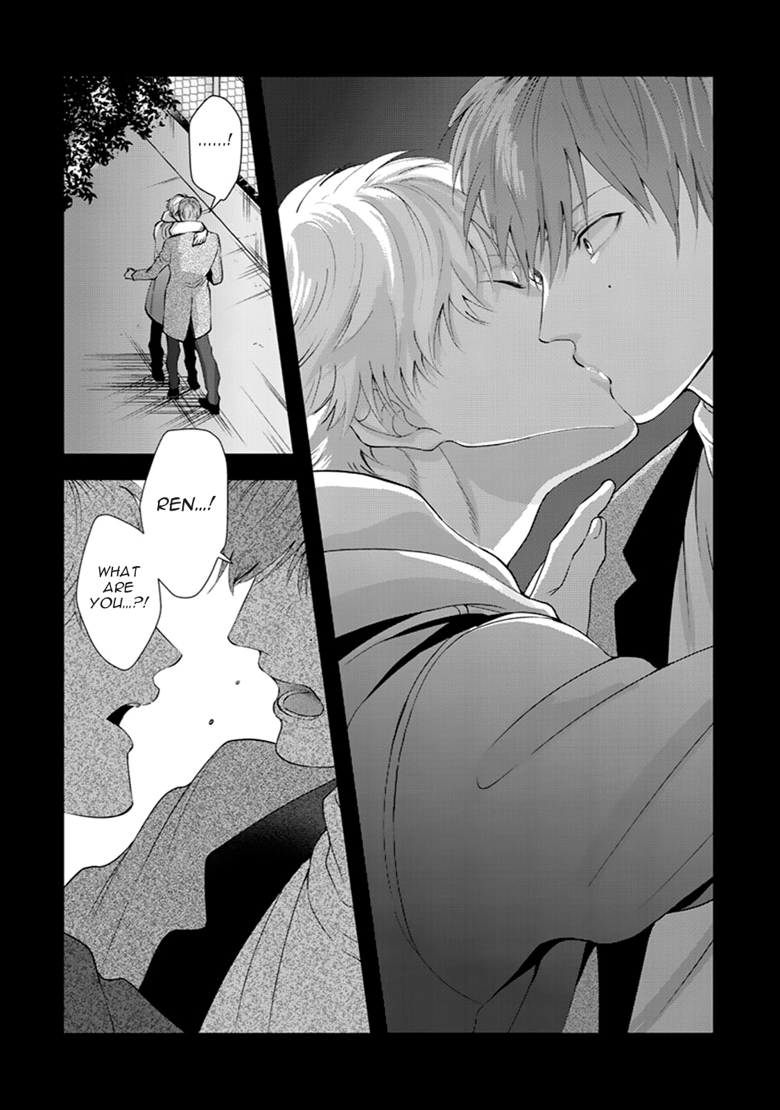Ikotsu no Tabiji Vol. 1 Ch. 4 第21页